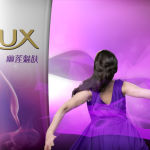 15_LUX_CHINA