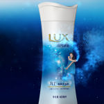 2_LUX_CHINA